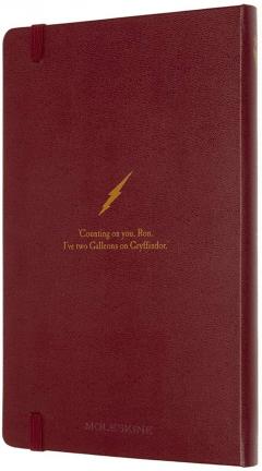 Carnet - Moleskine - Harry Potter - Quidditch - Burgundy Red