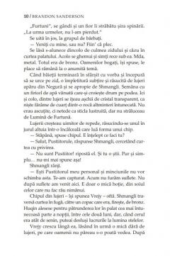 Cuvinte despre lumina II. Poarta juramantului