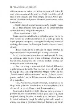 Cuvinte despre lumina II. Poarta juramantului