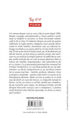 Soseaua Virtutii. Cartea Cainelui