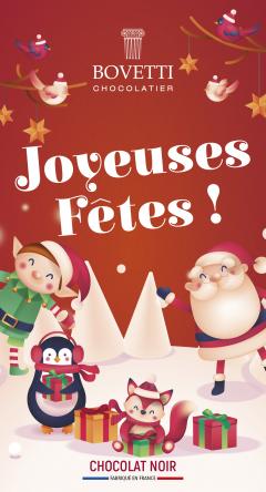 Ciocolata neagra - Joyeuses Fetes!