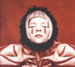 Infections Of A Different Kind (Step 1)