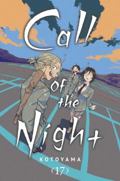Call of the Night - Volume 17