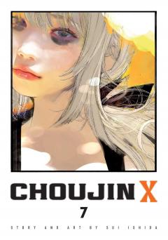 Choujin X - Volume 7