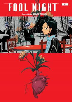 Fool Night - Volume 2