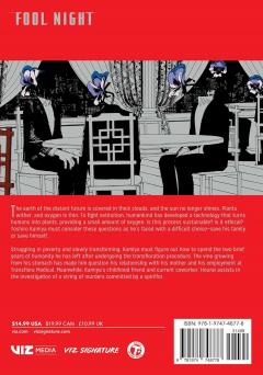 Fool Night - Volume 2