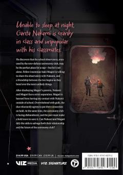 Insomniacs After School - Volume 7