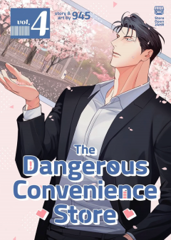 The Dangerous Convenience Store - Volume 4