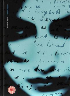 Brave (Deluxe Edition) (CD + Blu-Ray)