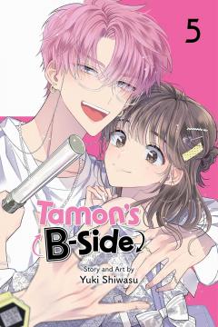 Tamon's B-Side - Volume 5