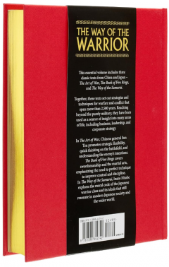 The Way of the Warrior