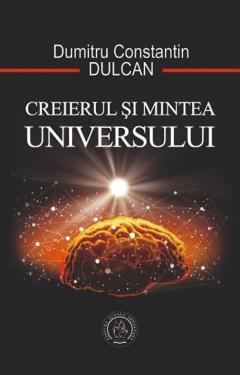 Creierul si mintea Universului