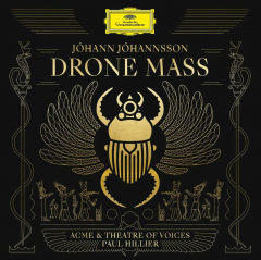 Drone Mass - Vinyl