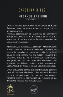 Infernul pasiunii. Volumul I