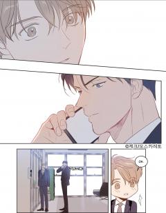 The New Recruit - Volume 1