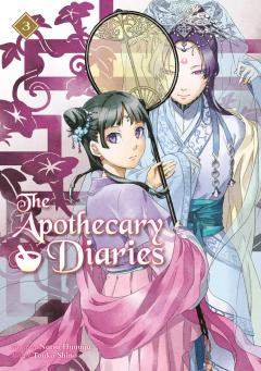 The Apothecary Diaries (Light Novel) - Volume 3