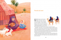 Stejarul pitic, cel mai bun tatic!