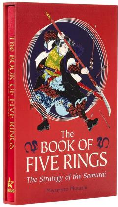 The Book of Five Rings - Deluxe Slipcase Edition