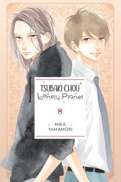 Tsubaki-chou Lonely Planet - Volume 8