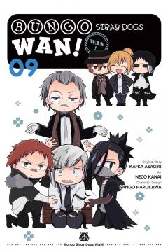 Bungo Stray Dogs: Wan! - Volume 9