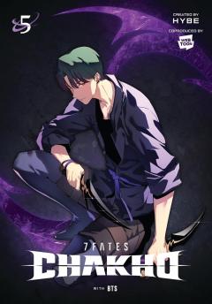 7FATES: CHAKHO - Volume 5
