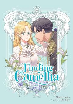 Finding Camellia - Volume 1