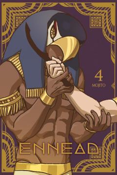 Ennead (Mature Hardcover) - Volume 4