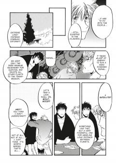 Trigun Maximum Deluxe Edition -  Volume 2 