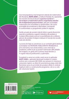 Matematica. Aritmetica, algebra, geometrie. Clasa a V-a. Partea a II-a