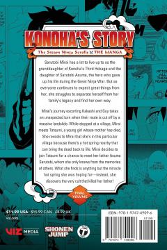 The Steam Ninja Scrolls - Volume 2