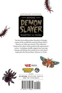 Koyoharu Gotouge Before Demon Slayer: Kimetsu no Yaiba