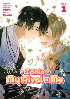 I Ship My Rival x Me (The Comic / Manhua) - Volume 1