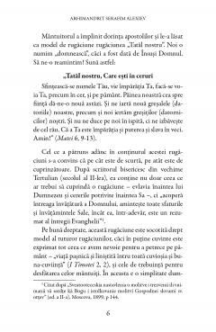 Talcuire la Rugaciunea Domneasca