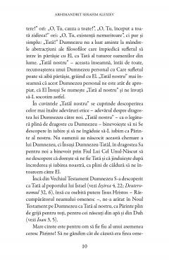 Talcuire la Rugaciunea Domneasca