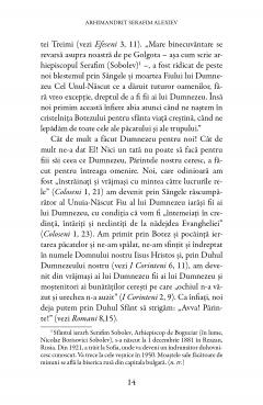 Talcuire la Rugaciunea Domneasca