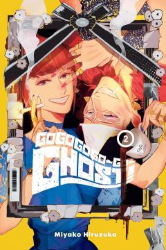 GOGOGOGO-GO-GHOST! - Volume 2