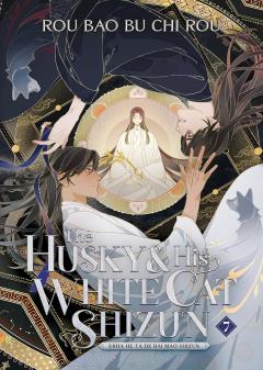 The Husky and His White Cat Shizun - Volume 7