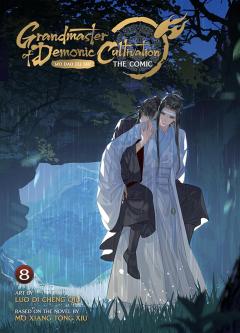 Grandmaster of Demonic Cultivation: Mo Dao Zu Shi (The Comic / Manhua) - Volume 8
