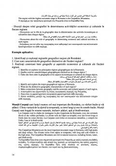 Curs de cultura si civilizatie romana pentru straini