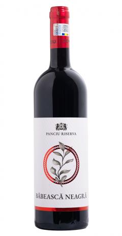 Vin rosu - Panciu Riserva - Babeasca Neagra, sec, 2020