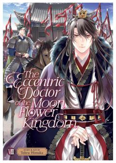 The Eccentric Doctor of the Moon Flower Kingdom - Volume 8