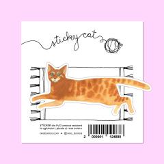 Sticker - Sticky Cat Orange