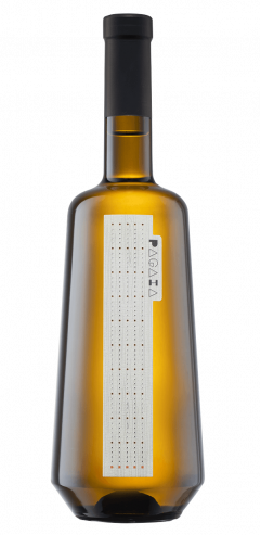 Vin alb - Pagaia Fumee - Pinot Gris & Sauvignon Blanc, sec, 2022