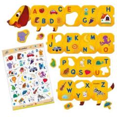 Puzzle educativ - The English Alphabet - Montessori