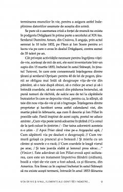 Istoria juridica a vitei-de-vie si a vinului