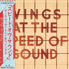 Wings At The Speed Of Sound (2014 Remaster) (Limited Edition)
