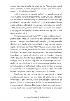 La inceputul timpului