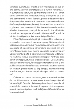 La inceputul timpului