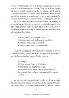 La inceputul timpului