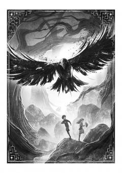 The Labyrinth of Lost and Found